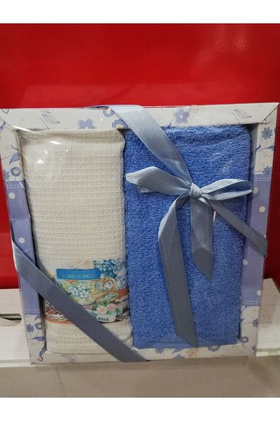 Çapa Home Daily Gift Dowry Napkin Towel Set of 2 Kitchen Towels