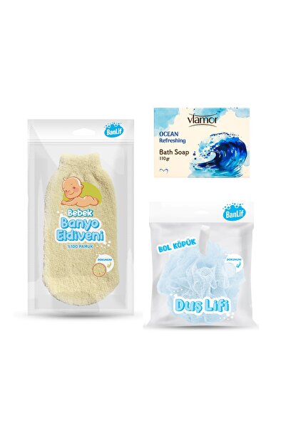 Vlamor مجموعة حمامات ثلاثية واسعة