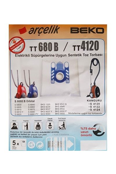 Arçelik 4120 كيس غبار للمكنسة الكهربائية 5 عبوات