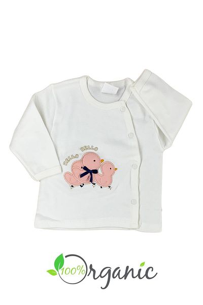 Minikel Set of 2 with Cute Chick Booties