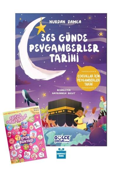 Timaş Çocuk Spor Dünyası Çocuklar Için 365 Günde Peygamberler Tarihi ( Ramaza...