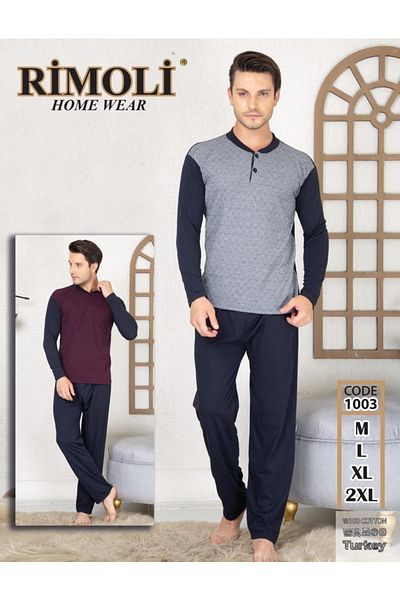 ŞİPKA Single Jersey Jacquard Pajama Set