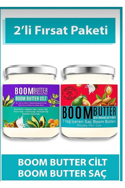 BOOM BUTTER Cream Set for Hair and Skin Care
