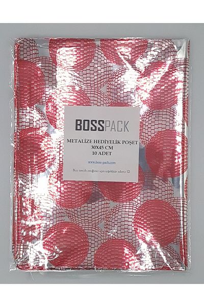 BossPack Метализирана лентирана подаръчна торбичка от желатин 30x45 см, 10 броя, шарена подаръчна торбичка