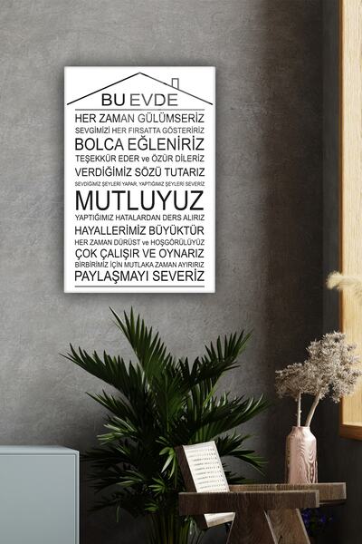 Decorita Pictură pe sticlă |   Acest loc este acasă - Fundal alb