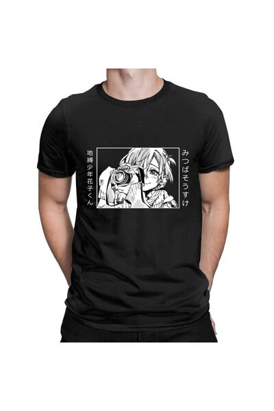 GALASHOP تي شيرت هاراجوكو أنيمي - Hanako Kun للجنسين Mod57