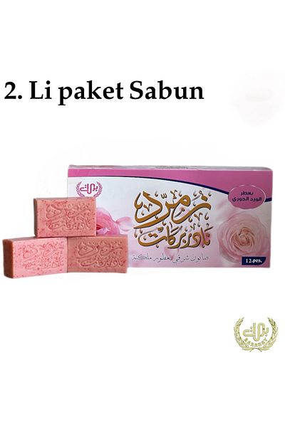 HALAB SOAP زومورد نادر باركات برائحة الورد 2عبوة صابون