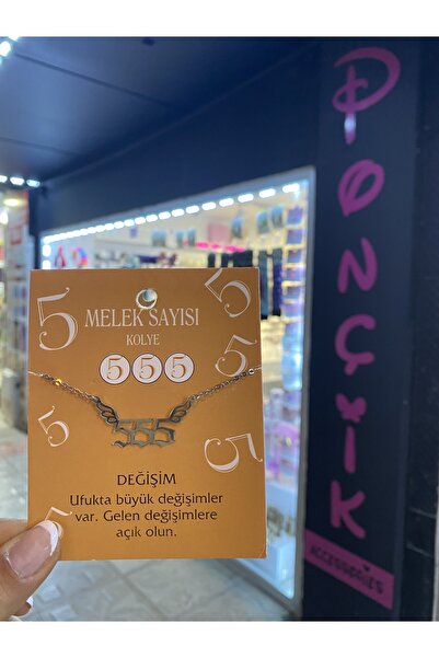 PONÇİK ACCESSORİES 555 - قلادة عدد الملاك مع الأجنحة (التغيير)