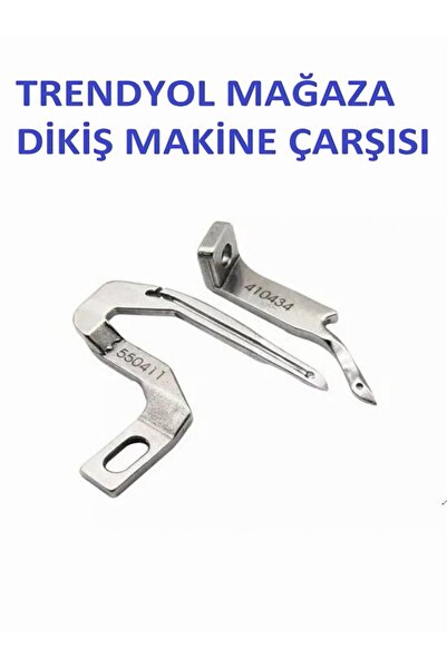 singer pfaff Dikiş Makine Çarşısı Singer Overlok Dikiş Makinesi 14sh-654 Ve 14sh-644 Model Lüper Takım