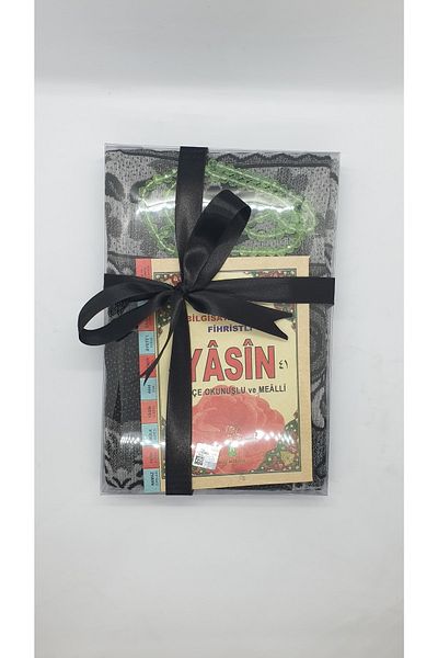 ÖZSELAM Special Production Tapestry Prayer Rug Yasin and Crystal Prayer Beads Gift Set