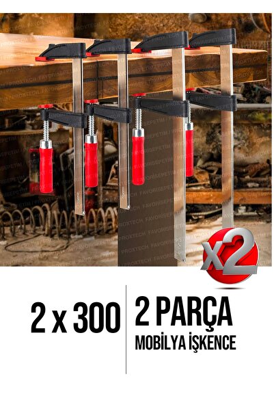 PROXTECH Premium Kalite 2 Adet 300mm F Tipi Ahşap Çelik Mobilyacı Mengene Kıskaç Işkencesi 2x300