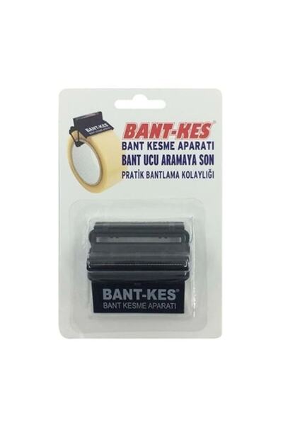 packmira etiket&ambalaj Practical Tape Cutting Apparatus Bantkes Black