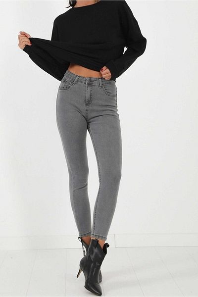 Livik Isabel Women's Gray Skinny Jeans Jeans Colorfast Gathering Pants