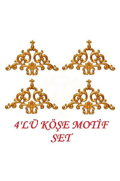 Decomarket Dekoratif 41*26 Altın Rengi Dgm-24 4'lü Köşe Motifi
