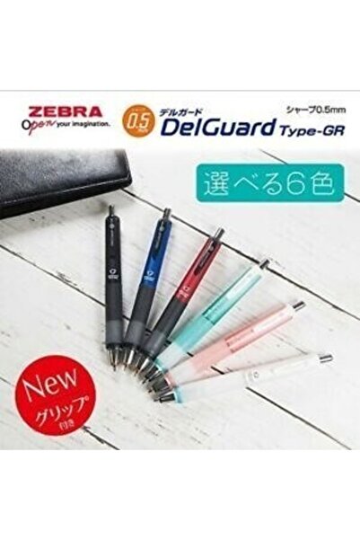 Zebra Delguard Type-gr Versatil Kalem 0.5 Mm Pembe