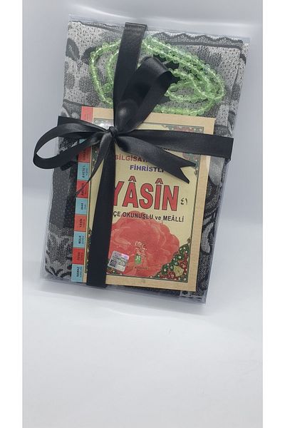 ÖZSELAM Special Production Tapestry Prayer Rug Yasin and Crystal Prayer Beads Gift Set
