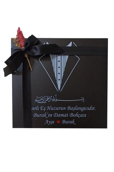 Soner Damat Bohçası Çikolatası Madlen Çikolata Kutusu 18'li Isme Özel Besmele (pelit Valonia)