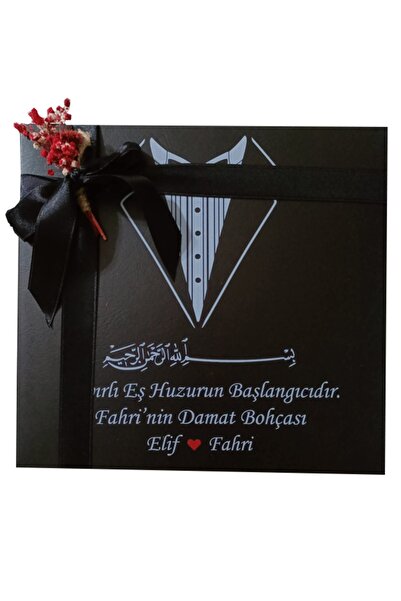 Soner Damat Bohçası Çikolatası Madlen Çikolata Kutusu 32'li Isme Özel Besmele...