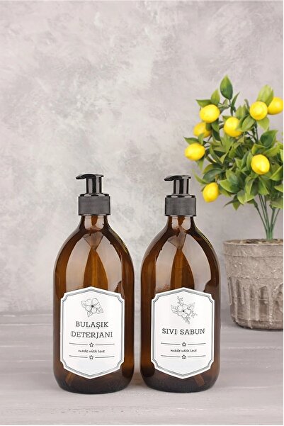 Asil Konsept Double Liquid Soap Dispenser Amber Glass 500 ml Dishwashing Liqu...