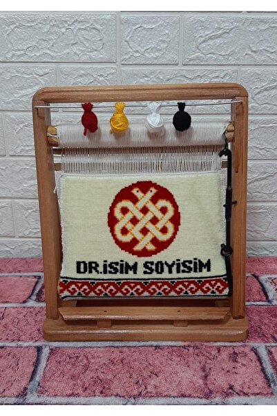 Fiyra 100tel Doktor Isim Motifli El Dokuması Hediyelik Minyatür Halı