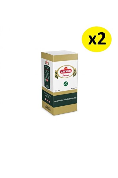 Çaykur شاي هدية 400 جرام - 2 علبة كرتون