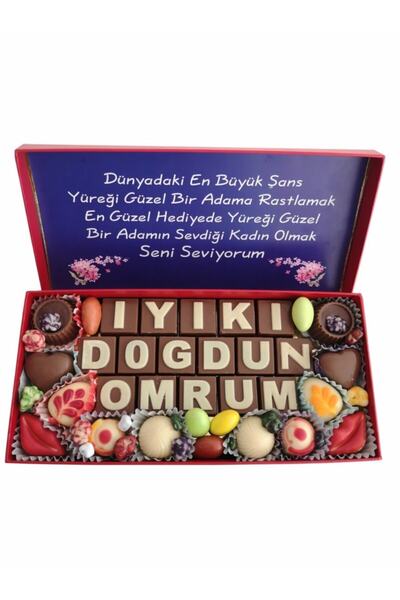 40 YIL ÇİKOLATA KAHVE Yazılı Harfli Isimli Resimli Doğum Günü Hediyelik Çikol...