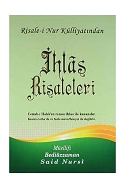 Envar Neşriyat Ihlas Risalesi / Büyük Boy -