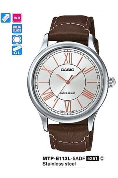 Casio ساعة يد رجالية MTP-E113L-5ADF