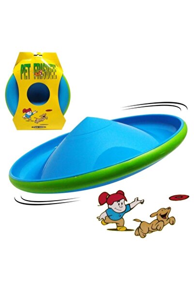 Mixpet لعبة كلب الفريسبي الأزرق - 22.5 سم