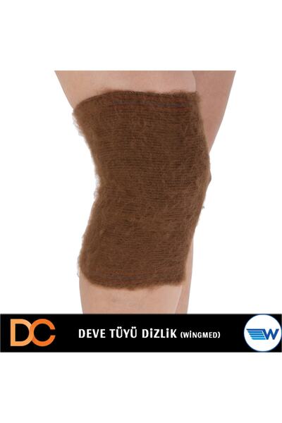 Wingmed وسادة الركبة من شعر الجمل (للتقشير وآلام الركبة والحفاظ على الدفء)