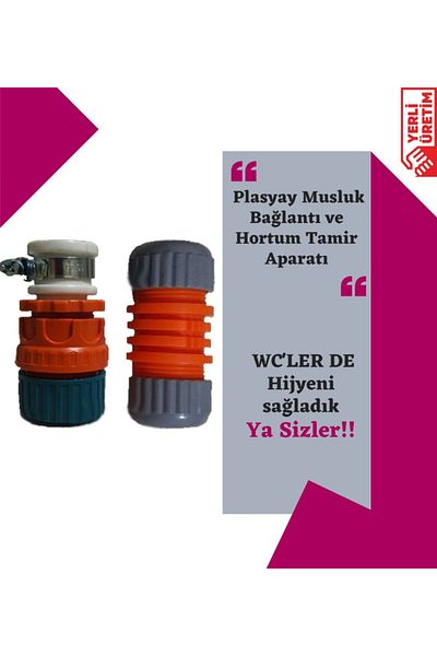 PLASYAY مرفق صنبور المشبك وجهاز إصلاح الخرطوم