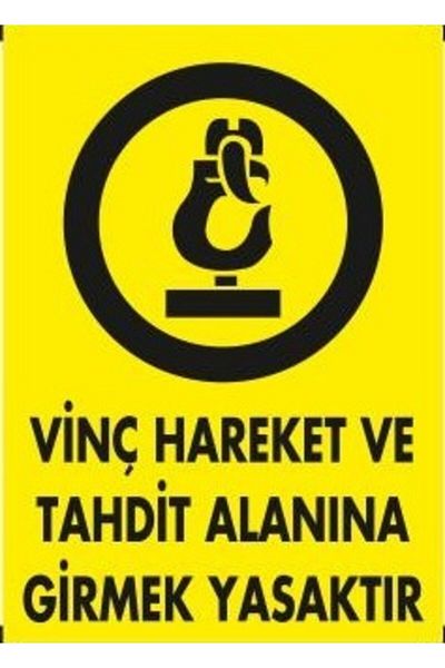 2A لافتة تحذير من منطقة الحركة والتهديد للرافعة مقاس 25 × 35 سم (ديكوتا)
