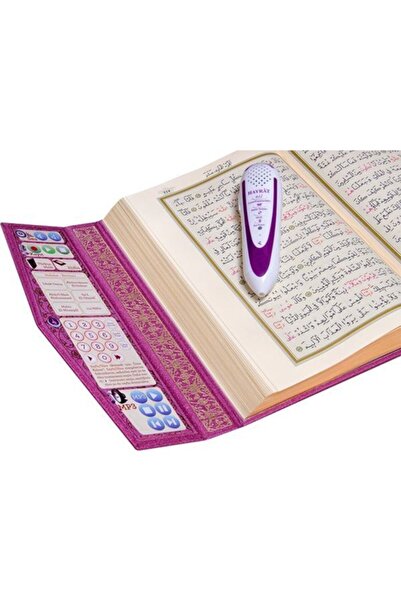 Hayrat Neşriyat Kuran Okuyan Kalem Seti (lila, Rahle Boy, Karton Kutulu)