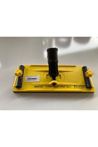 Master Movable Head Sanding Trowel