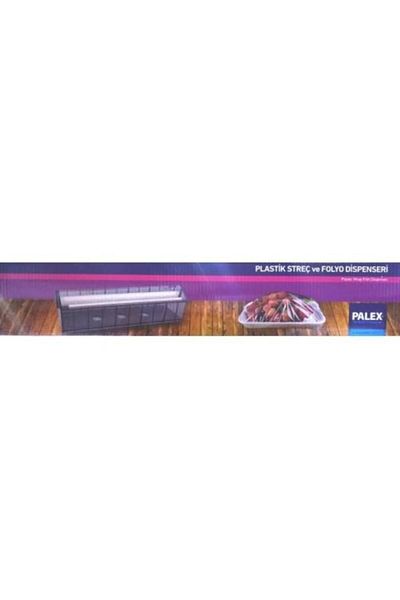 Palex Plastic Stretch And Foil Dispenser 45 Cm