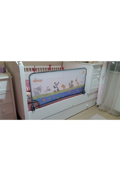 AGUBUGU BABY Animal Pattern Foldable Bed Barrier 120cm