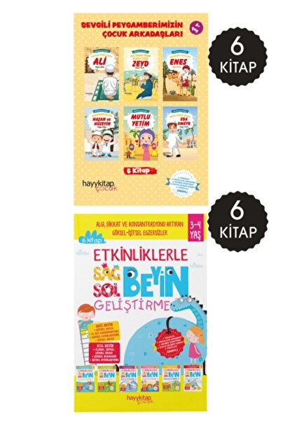 hayykitap Etkinliklerle Sağ Beyin Sol Beyin Geliştirme Seti - Sevgili Peygamb...