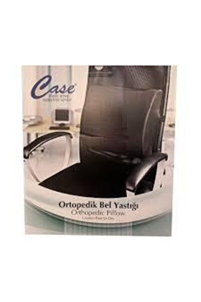 Ortapedik Bel Yastığı