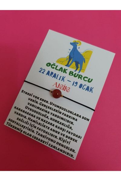 GÜMÜŞTEL EL SANATLARI سوار برج الجدي المعتمد من حجر العقيق الطبيعي