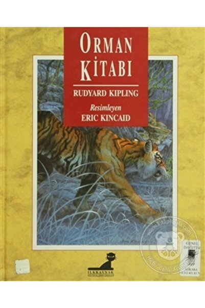 İlkkaynak Kültür ve Sanat Ürünleri كتاب الغابة (غلاف فني)