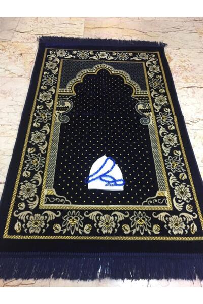 KÖKSAL Med Ipek Dodya Kadife Namaz Seccadesi 3'lü Lüx Set