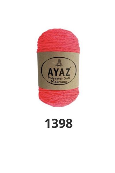 Ayaz Μαλακό μακραμέ από πολυεστέρα