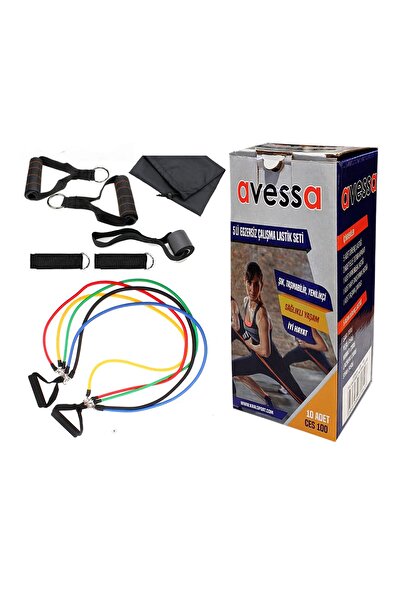 AVESSA مجموعة من 5 إطارات للتمرين والعمل