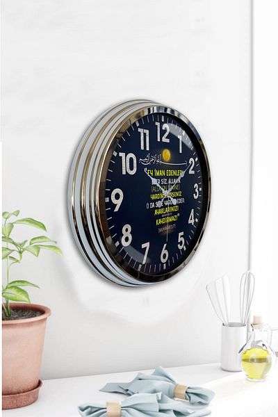 Kasva Concept Gift 40 cm Chrome Metal Hadith Wall Clock
