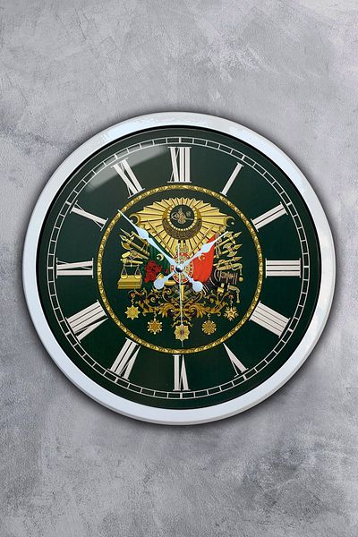 Kasva Concept Gift 40 cm White Metal Ottoman Empire Wall Clock