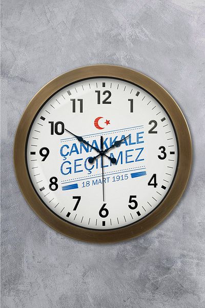 Kasva Concept Gift 36 cm Antique Metal Çanakkale Wall Clock