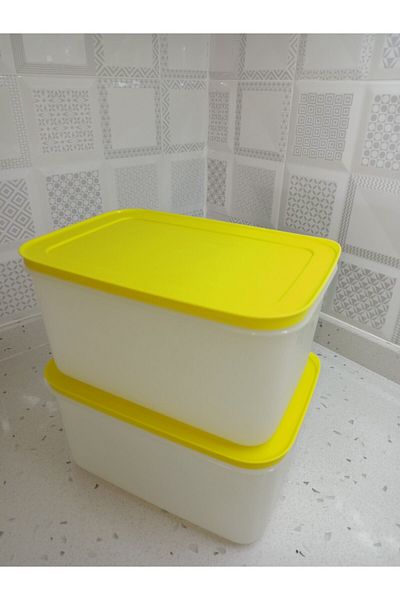 Tupperware Alaska 2.5 Liter 2 Pieces Storage Container Yellow Lid