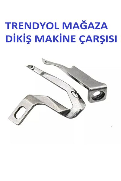 singer pfaff Dikiş Makine Çarşısı Singer Overlok Dikiş Makinesi 14sh-654 Ve 14sh-644 Model Lüper Takım