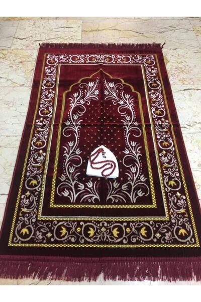 KÖKSAL Dodya Bordo Kadife Seccade