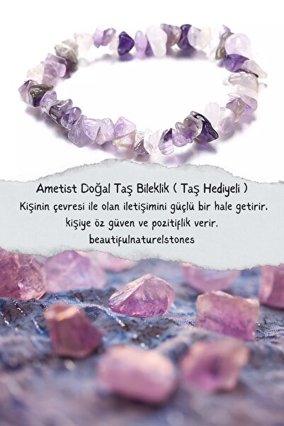 beautifulnaturelstones إسوارة حجر الجمشت الطبيعي (مع حجر هدية) (الثقة بالنفس ...